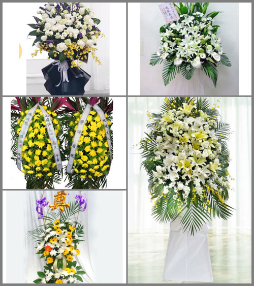 湖南湘潭雨湖区窑湾街道白事花篮预定