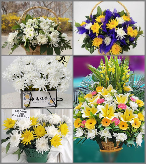 湖南湘潭雨湖区窑湾街道白事提篮配送